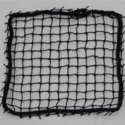 Lacrosse Backstop Netting