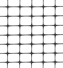 Cintoflex R (Bird Netting)