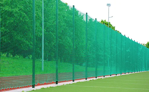 All Purpose Netting